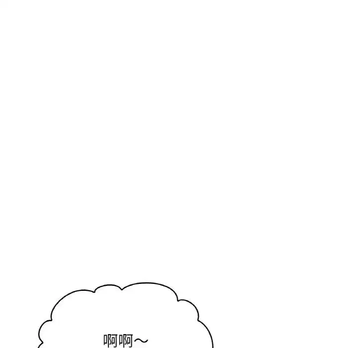 第20話