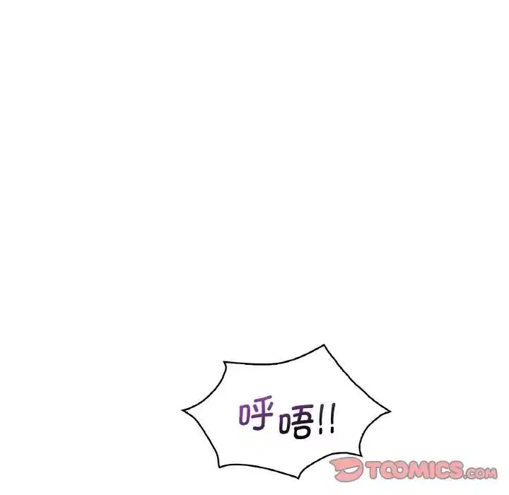 第20話