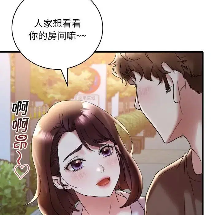 第20話