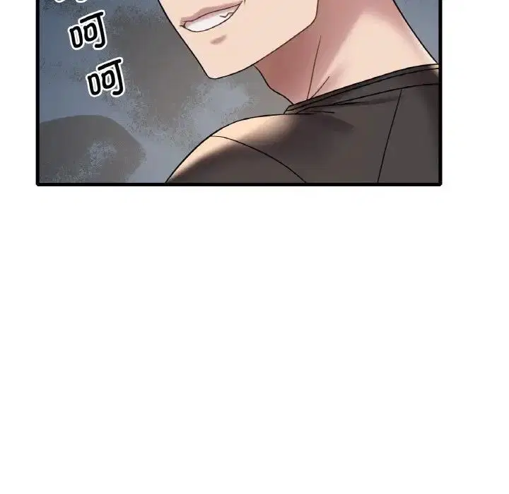 第20話