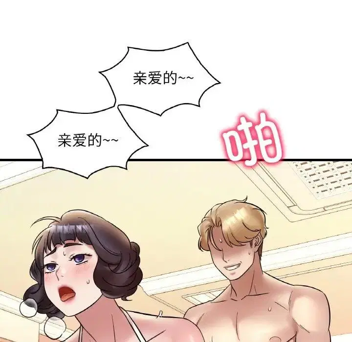 第22話