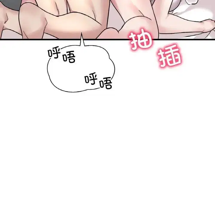 第22話