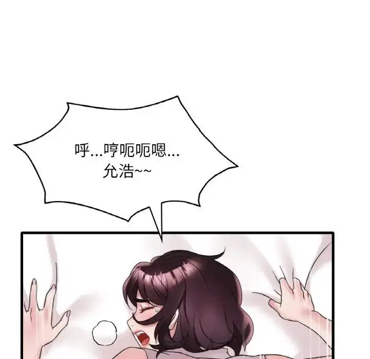 第22話