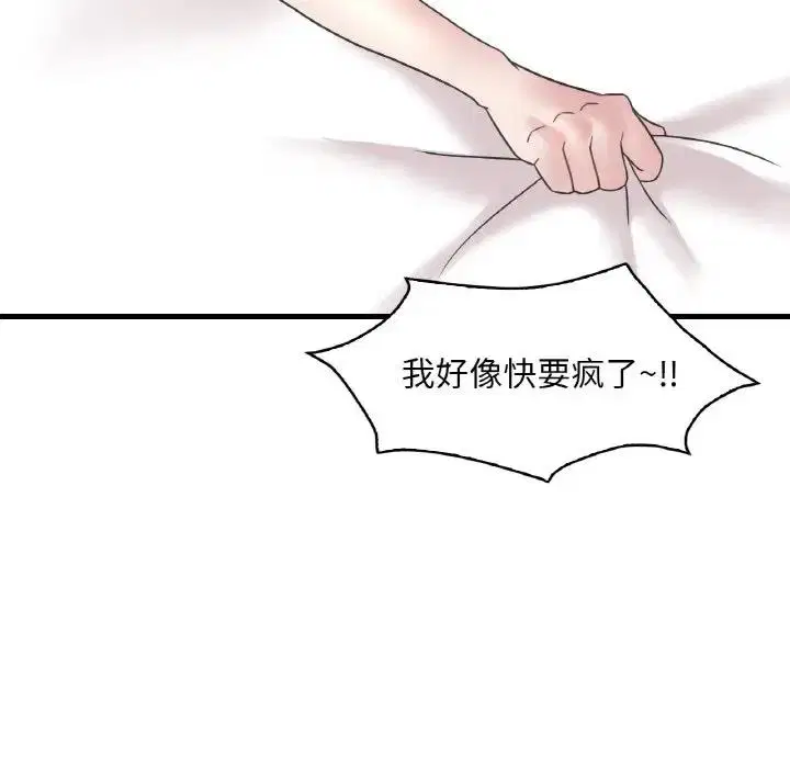 第22話