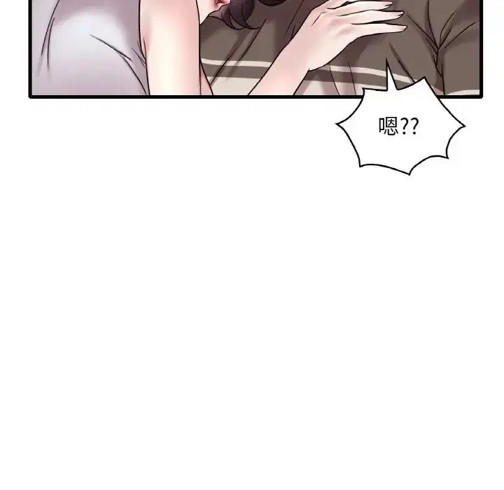 第22話
