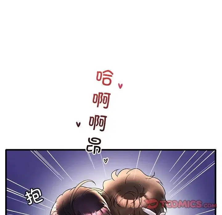 第23話