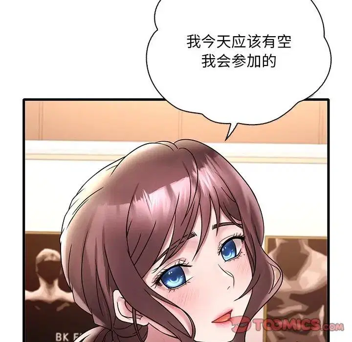 第23話