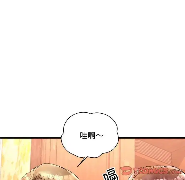 第23話