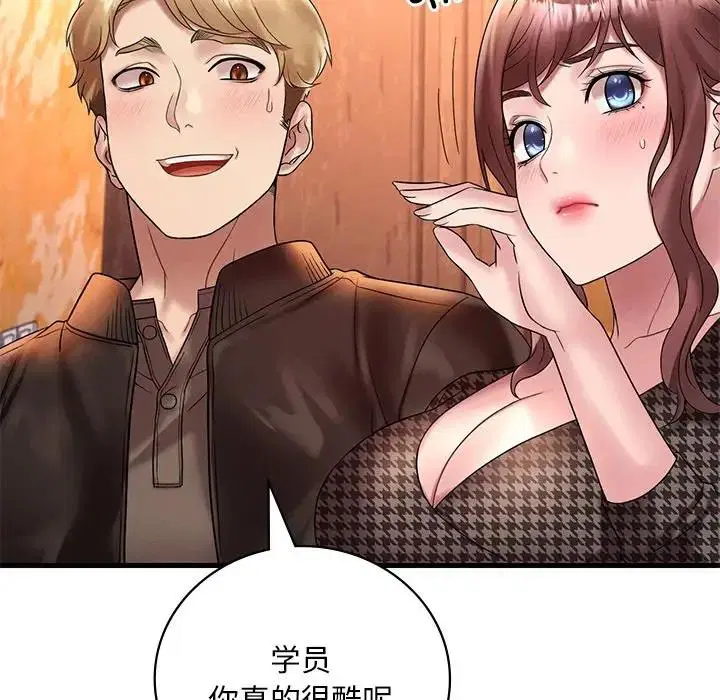 第23話