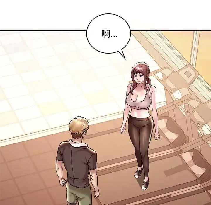 第23話