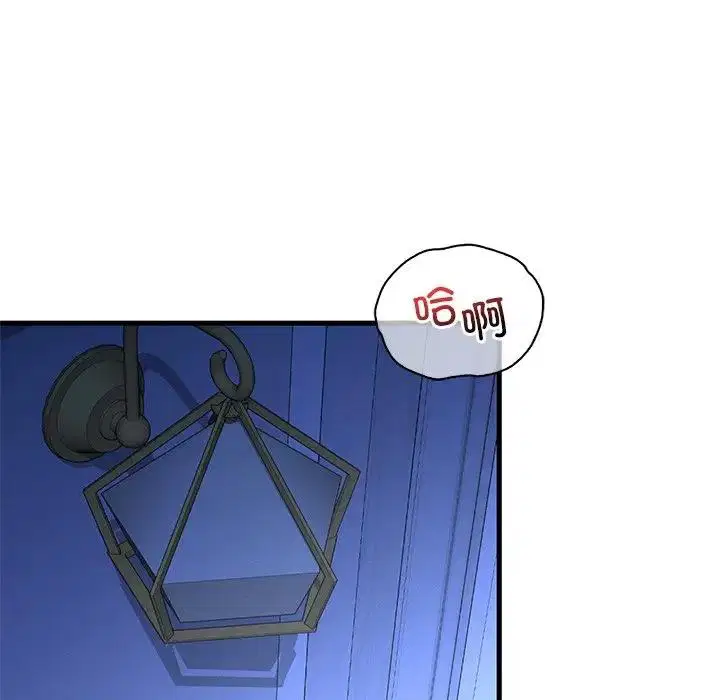 第24話