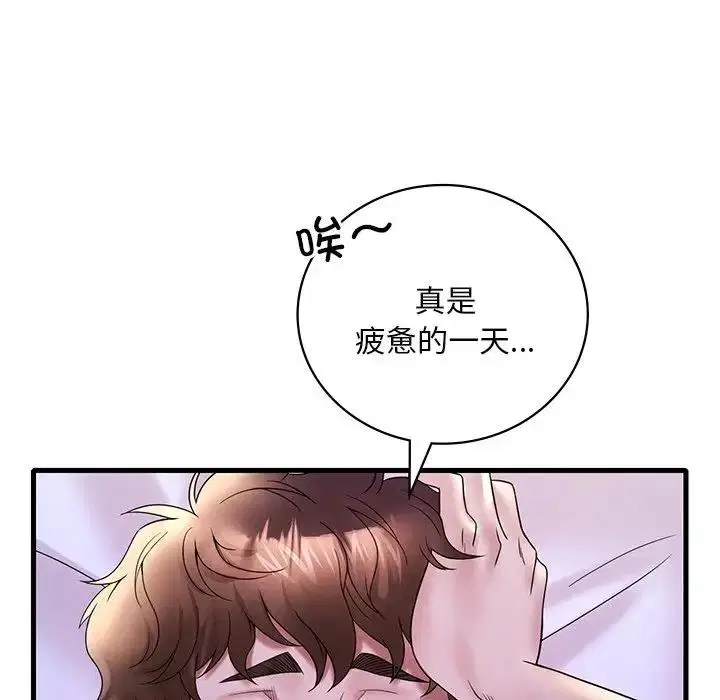 第24話