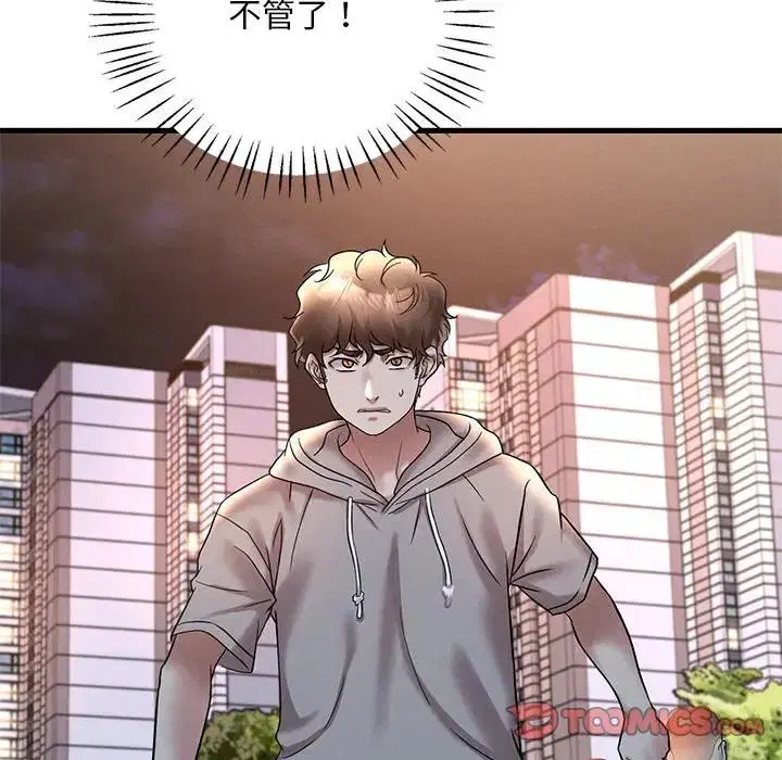 第24話