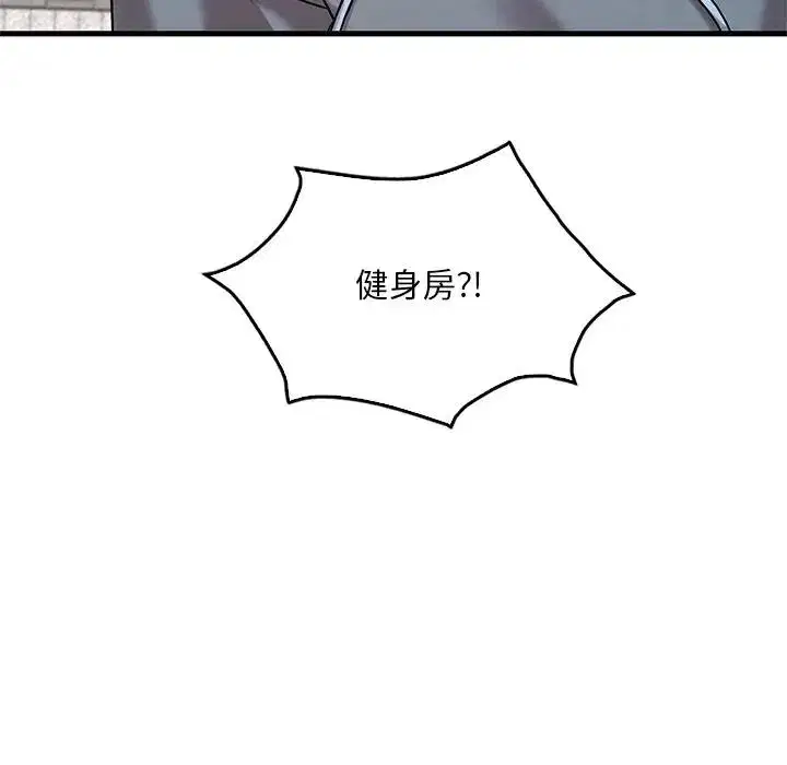 第24話