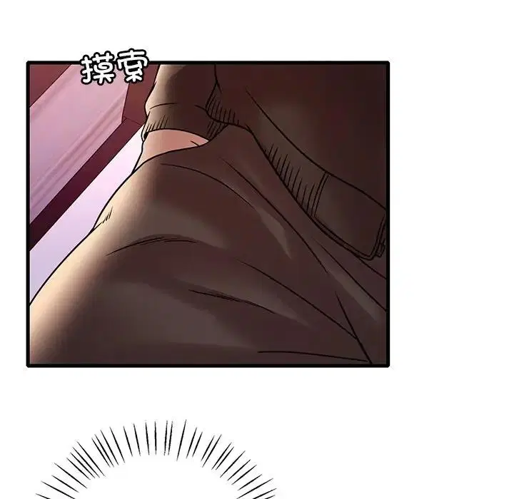 第24話
