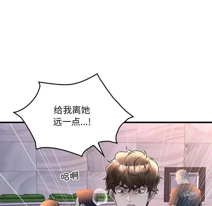 第24話
