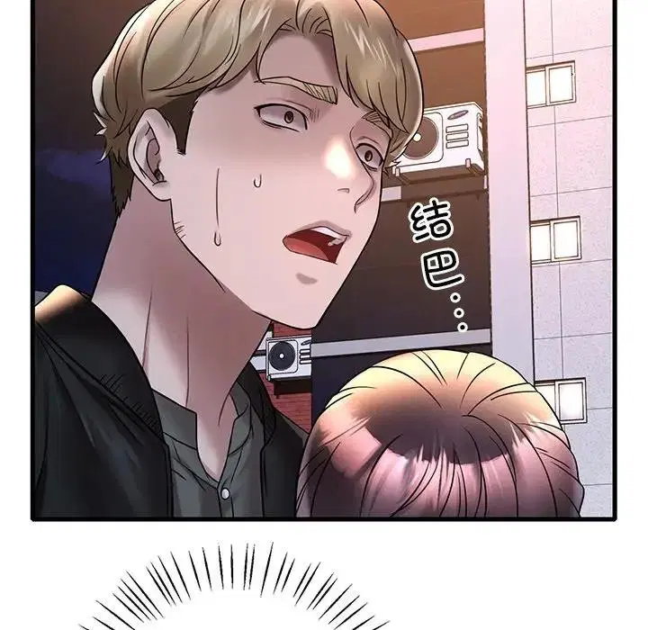 第24話