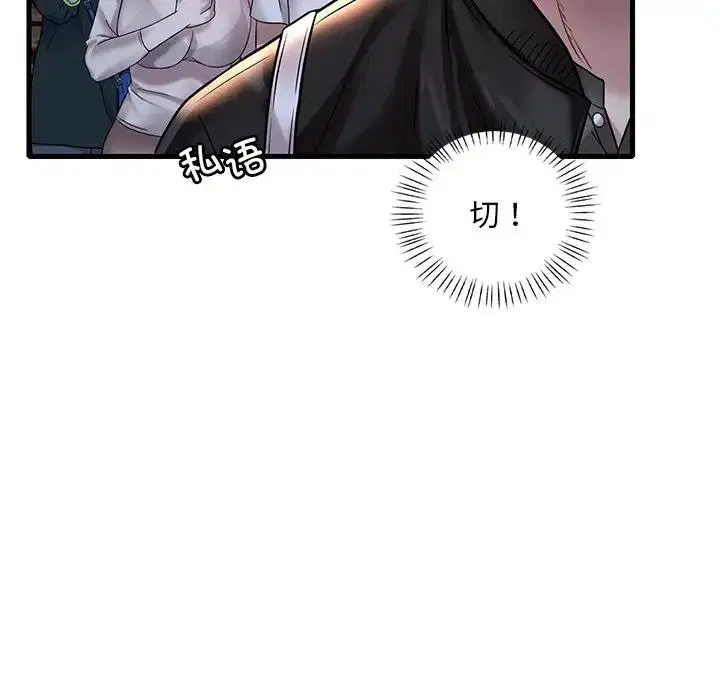 第24話