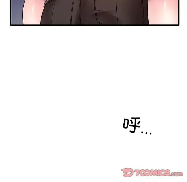 第24話