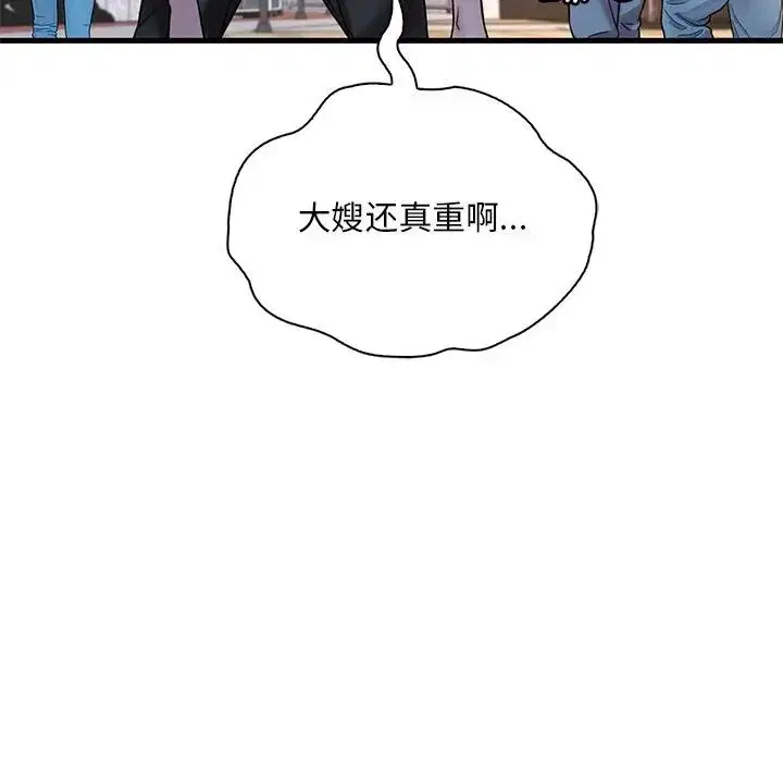 第24話