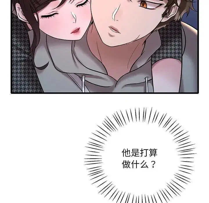 第24話