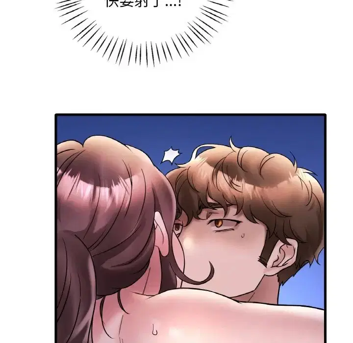 第25話