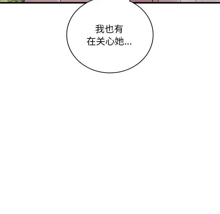 第26話