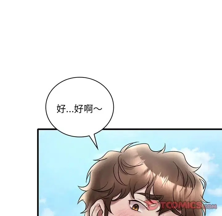 第26話