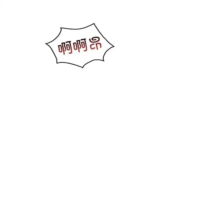 第26話