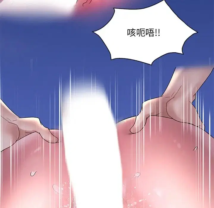 第26話