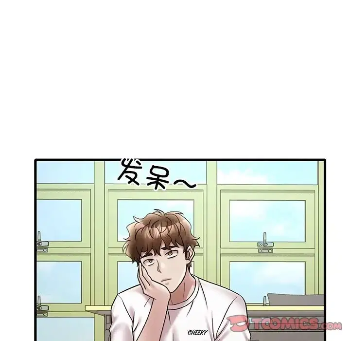 第26話