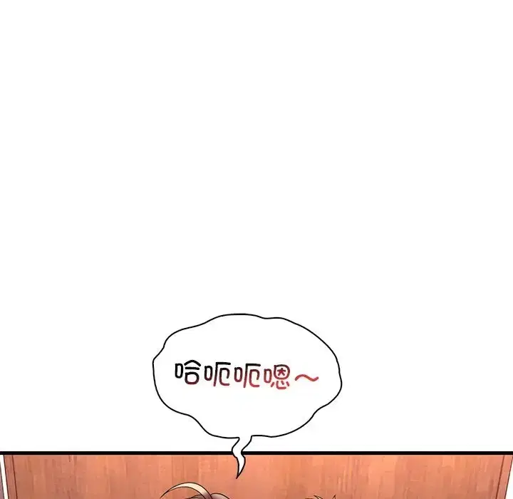 第27話