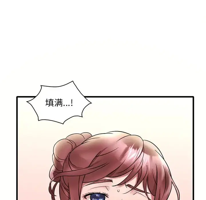 第27話