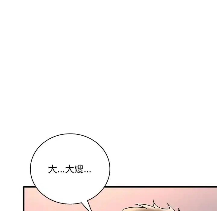 第27話