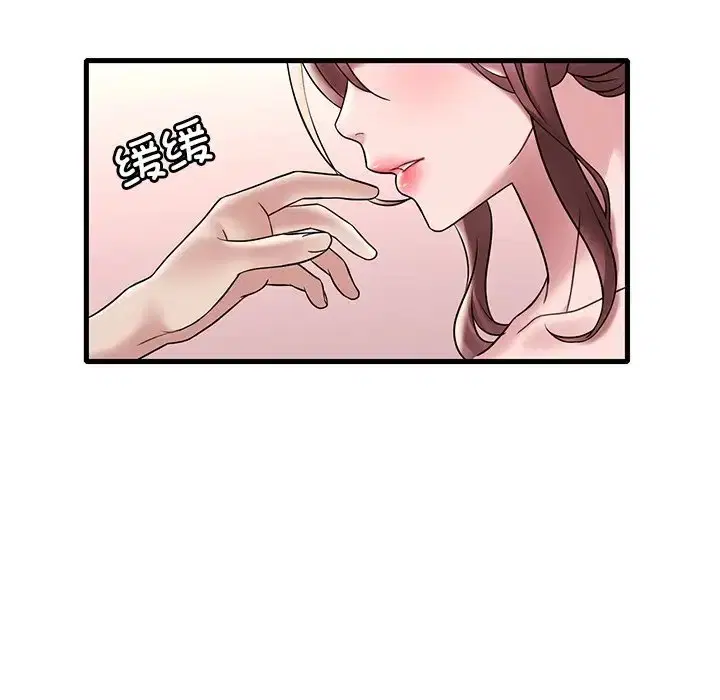 第27話