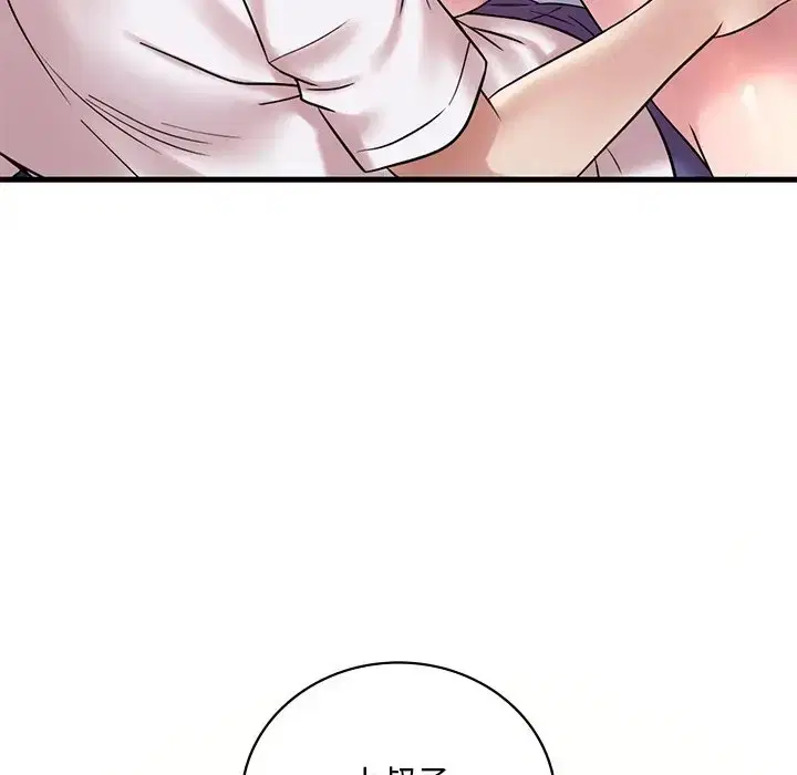 第27話