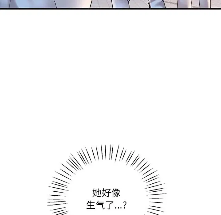 第28話