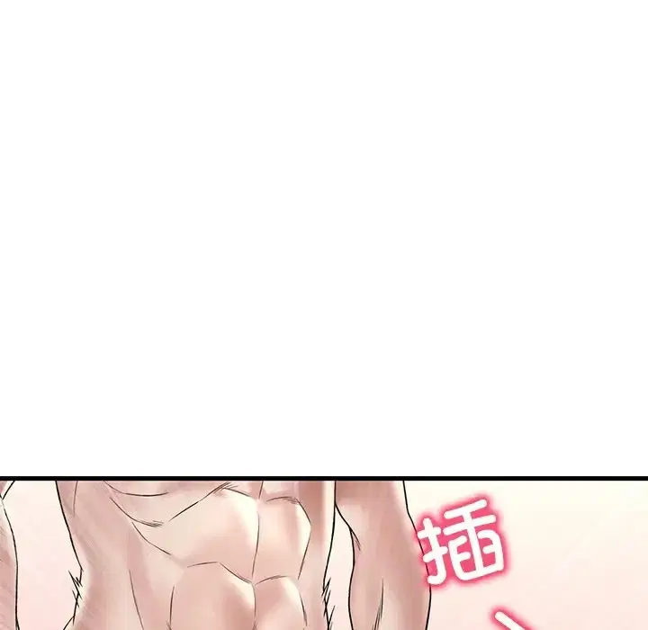 第28話