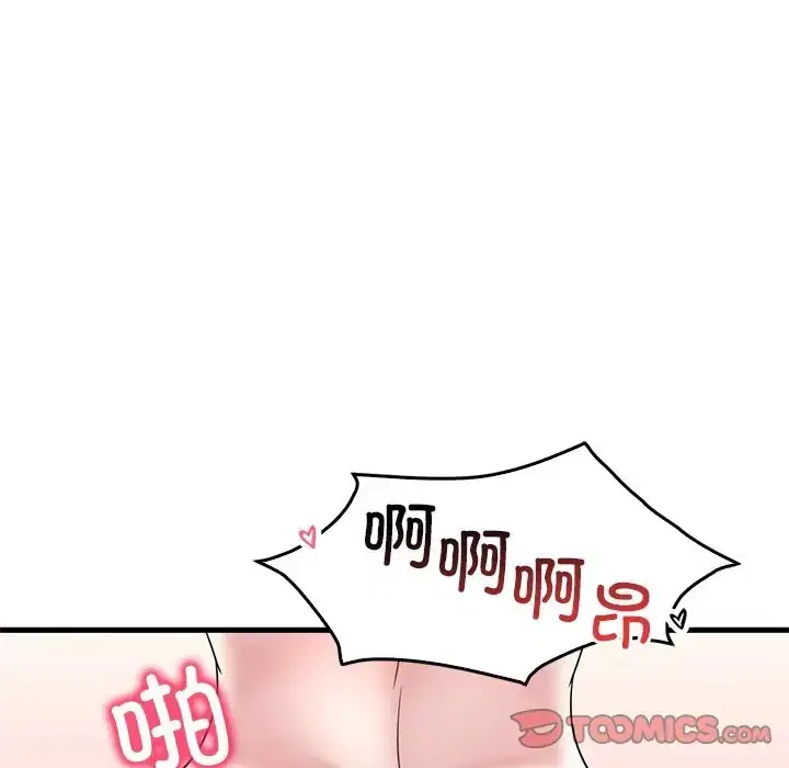 第28話
