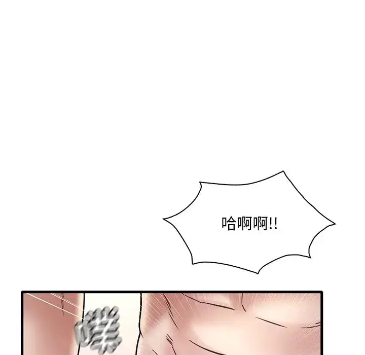 第28話