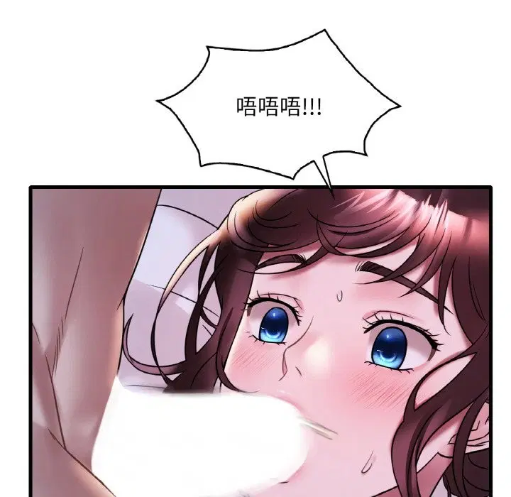 第29話