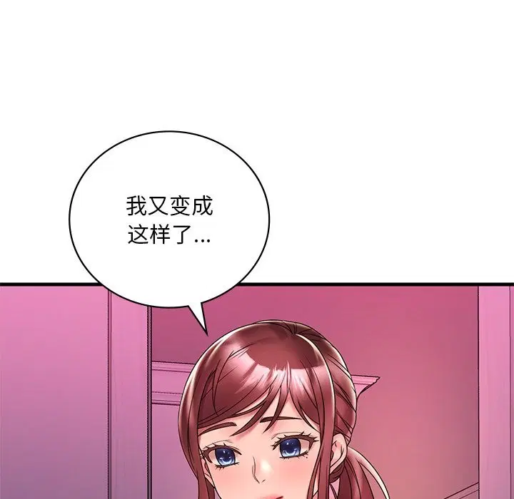 第30話