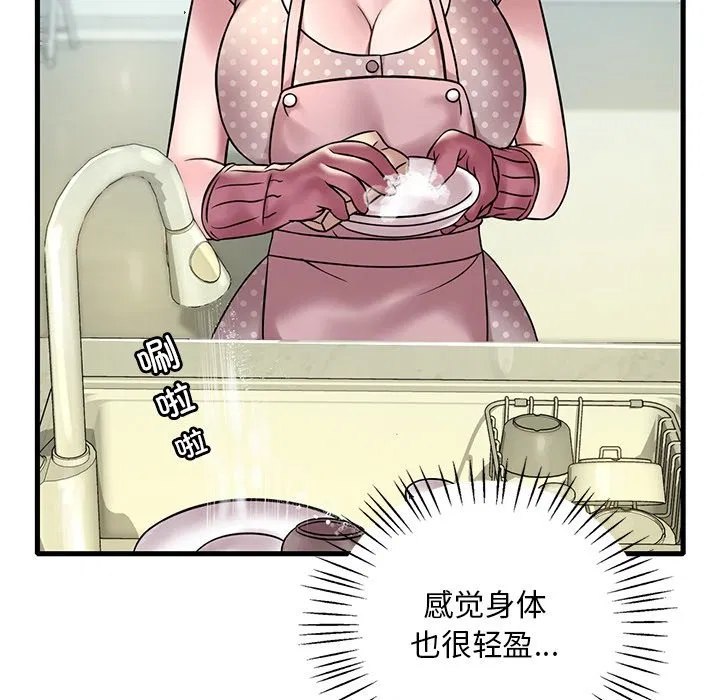 第30話