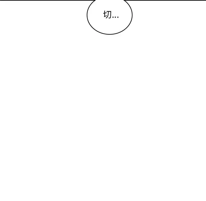 第30話