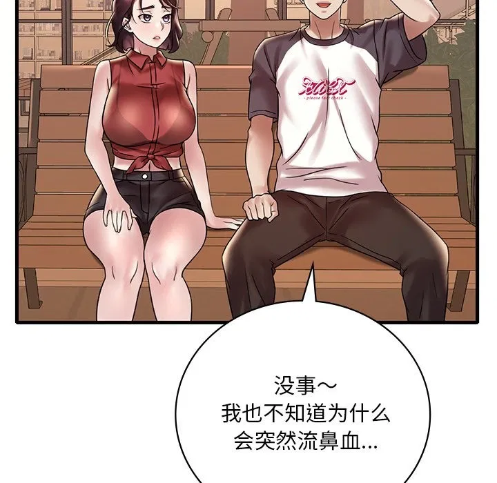 第30話