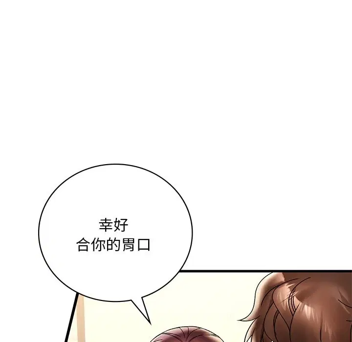 第30話