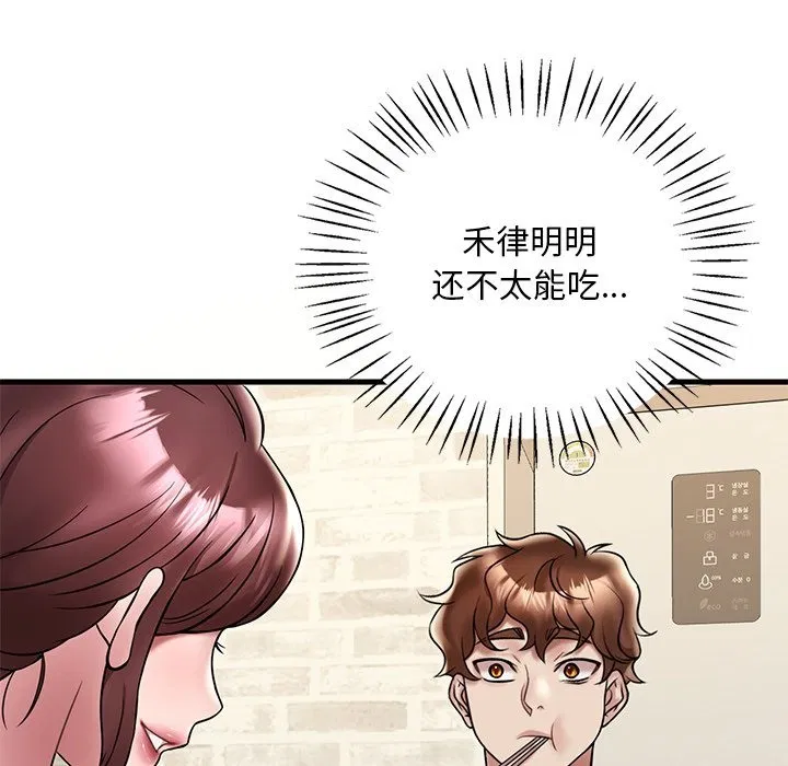 第30話