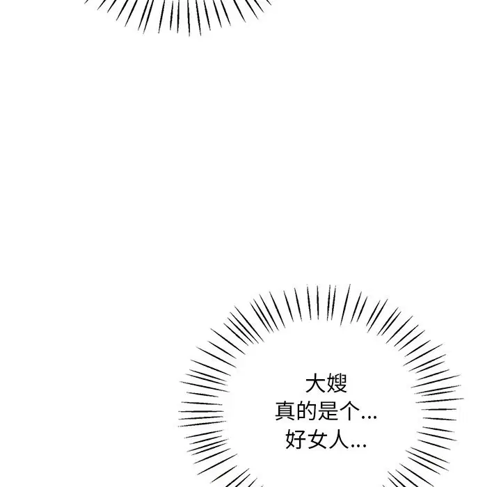 第30話