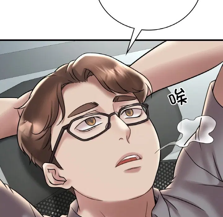 第32話