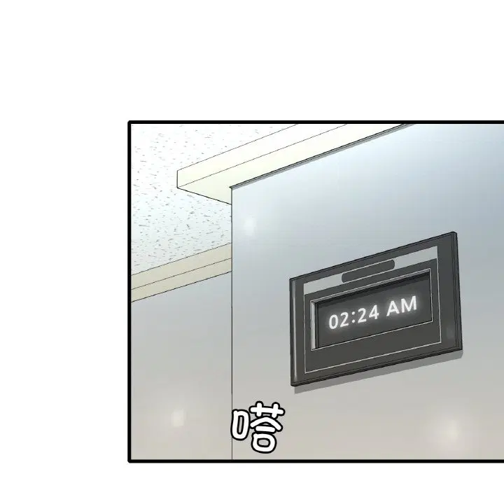 第32話
